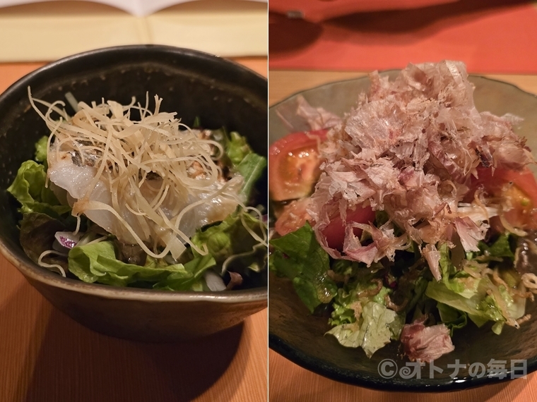 伊豆の旬　やんも　表参道　和食　海鮮料理　美味しん坊